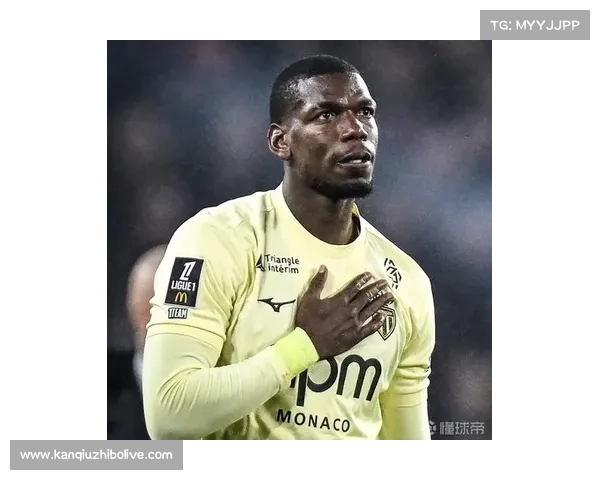 博格巴摩纳哥生涯因伤病困扰前景不明