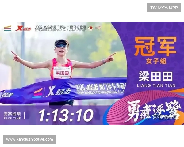 刘景扬：冬训期间蓄力，争取拿到亚运会“门票”