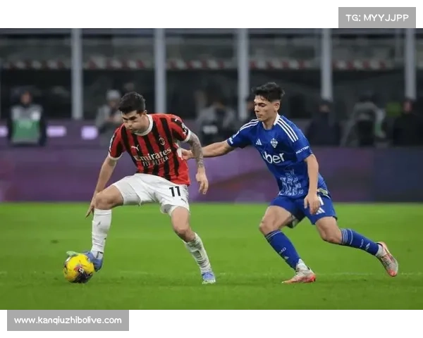 意甲第26轮AC米兰主场对阵帕尔马的欧战席位关键战役全面前瞻：红黑军团战术体系分析、阵容预测、伤病情况评估以及比赛结果对联赛格局影响的深度预测